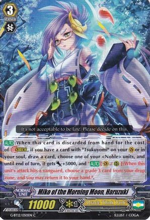 Image of Miko of the Morning Moon, Haruzuki (DRAGON KING'S AWAKENING)