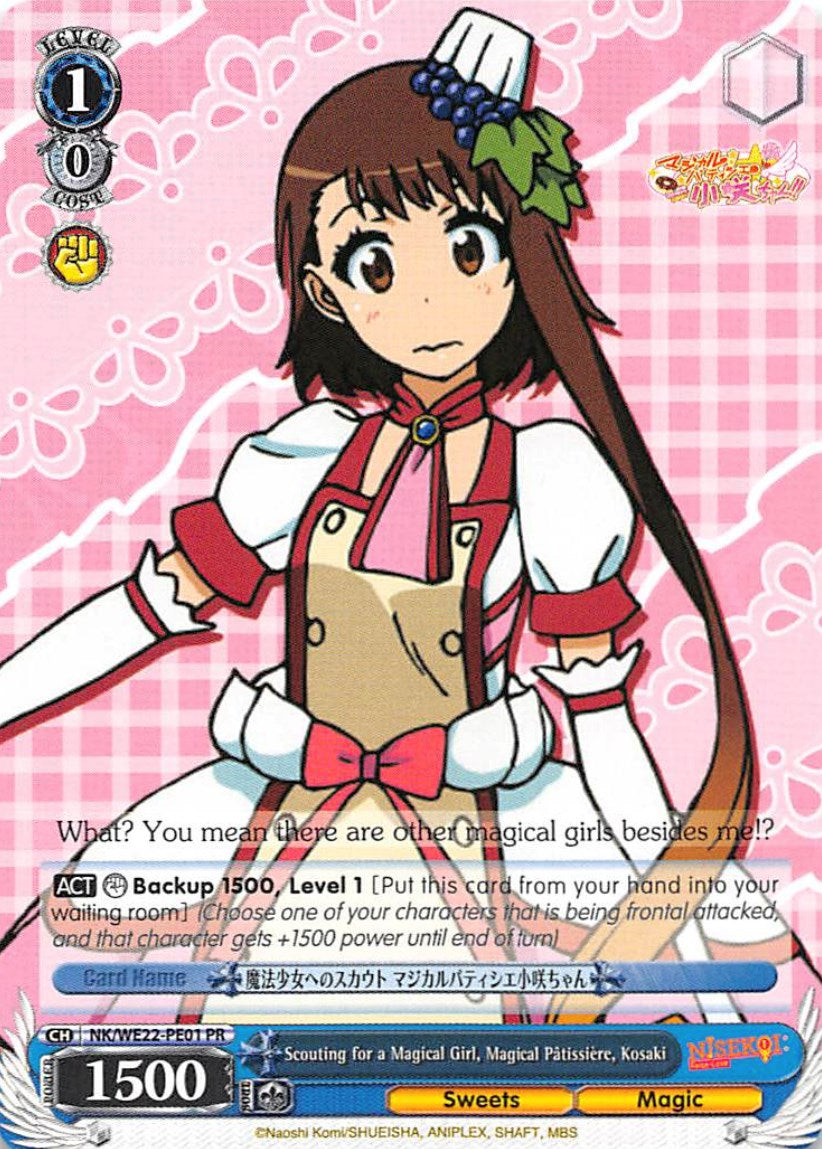 Image of Scouting for a Magical Girl, Magical Patissiere, Kosaki (NK/WE22-PE01 PR) (Promo) [NISEKOI Extra Booster]