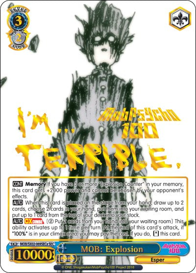 Image of MOB: Explosion (MOB/SX02-069SECa SEC) [Mob Psycho 100]