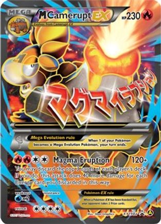 Image of M Camerupt EX (XY198a) [XY: Black Star Promos]