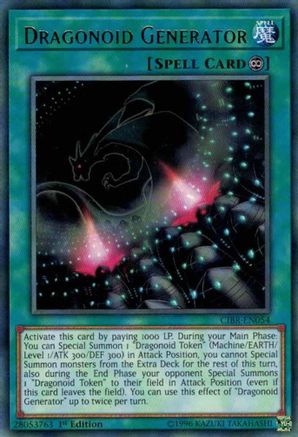 Image of Dragonoid Generator [CIBR-EN054] Rare
