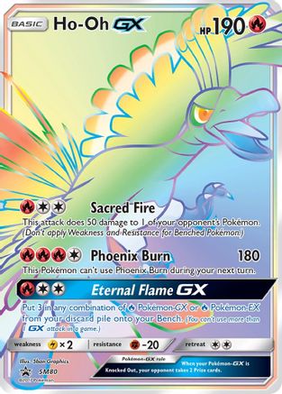 Image of Ho-Oh GX (SM80) [Sun & Moon: Black Star Promos]