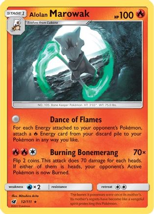 Image of Alolan Marowak (12/111) [Sun & Moon: Crimson Invasion]