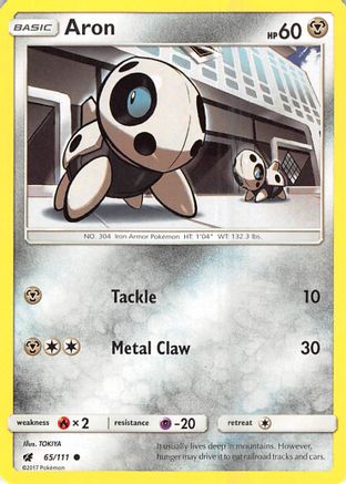 Image of Aron (65/111) [Sun & Moon: Crimson Invasion]