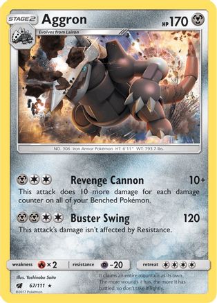 Image of Aggron (67/111) [Sun & Moon: Crimson Invasion]