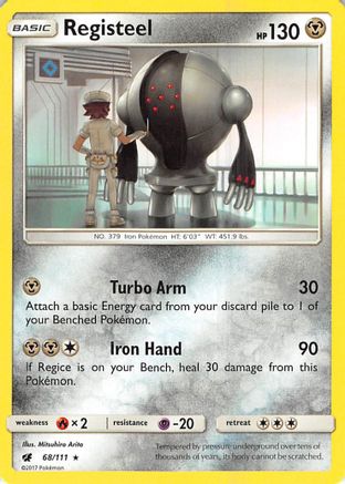 Image of Registeel (68/111) [Sun & Moon: Crimson Invasion]