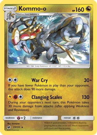 Image of Kommo-o (77/111) [Sun & Moon: Crimson Invasion]