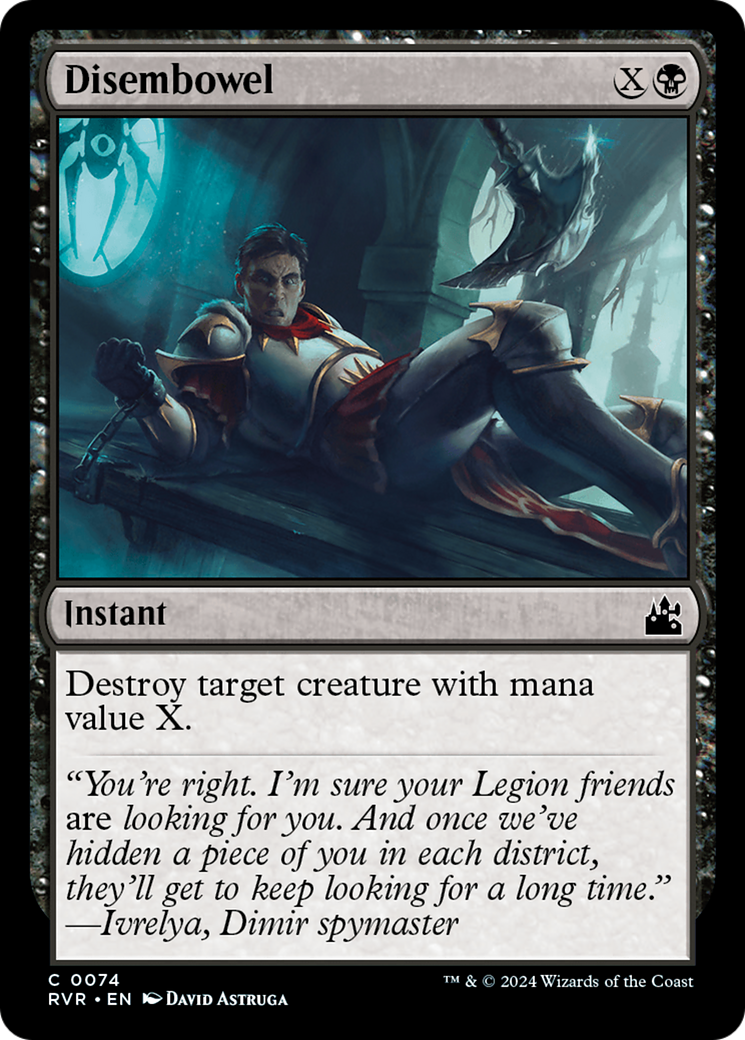 Image of Disembowel [Ravnica Remastered]
