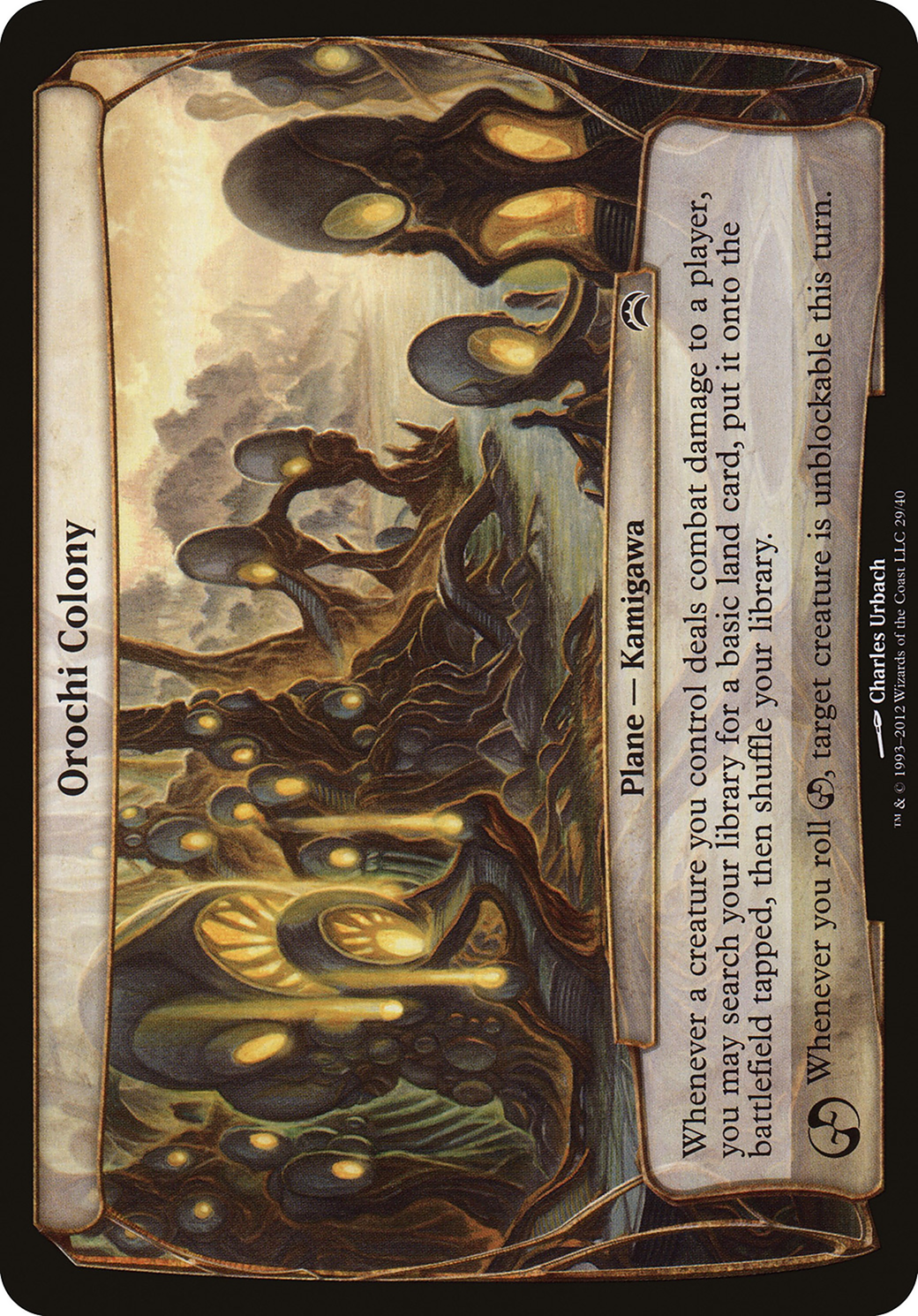 Image of Orochi Colony (Planechase 2012) (OVER-029) - Planechase 2012 Planes Foil