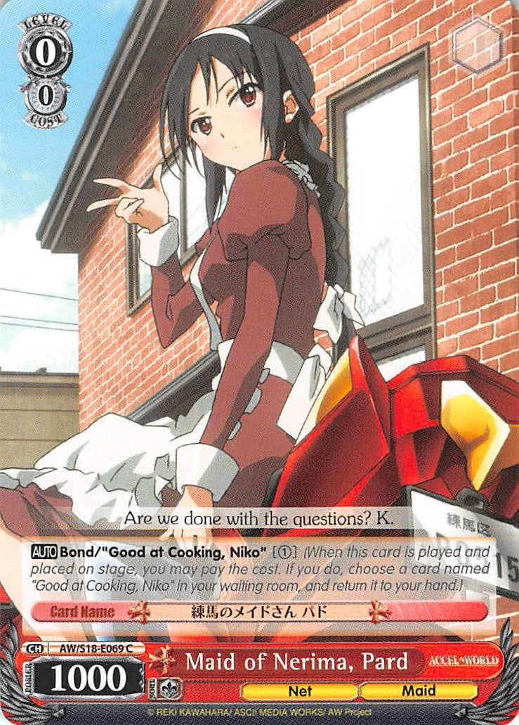 Image of Maid of Nerima, Pard (AW/S18-E069 C) [Accel World]