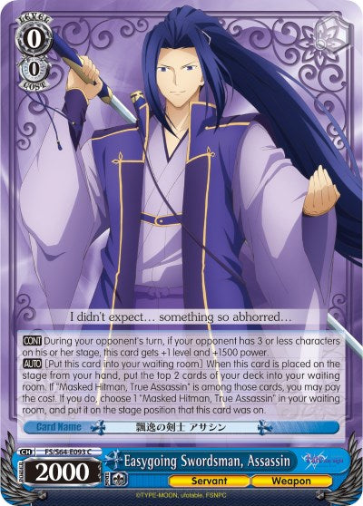 Image of Easygoing Swordsman, Assassin (FS/S64-E093 C) [Fate/Stay Night [Heaven's Feel]]