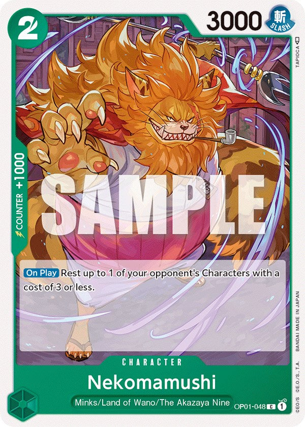 Image of Nekomamushi [Romance Dawn]