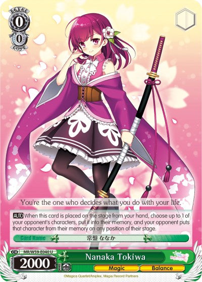 Image of Nanaka Tokiwa (MR/W59-E040 U) [Magia Record: Puella Magi Madoka Magica [Side Story] (Mobile)]
