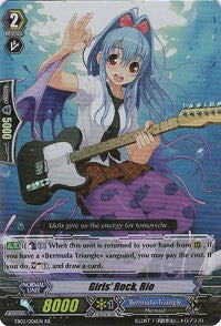 Image of Girls' Rock, Rio (EB02/006EN) [Banquet of Divas]