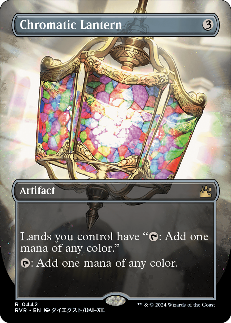Image of Chromatic Lantern (Anime Borderless) [Ravnica Remastered]