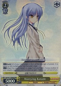 Image of Worrying Kanade (AB/W31-E008R RRR) [Angel Beats! Re:Edit]