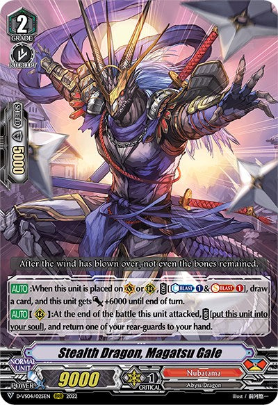 Image of Stealth Dragon, Magatsu Gale (D-VS04/025EN) [V Clan Collection Vol.4]