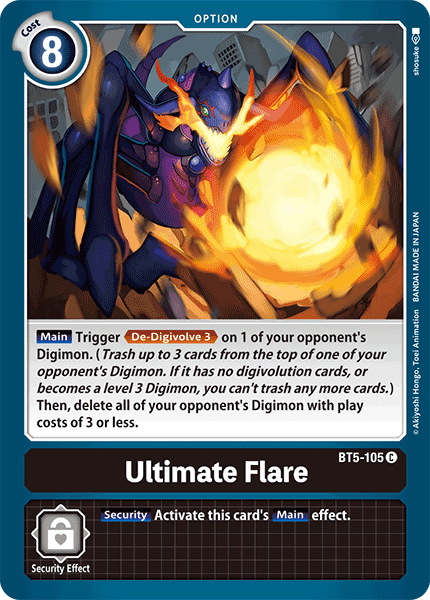 Image of Ultimate Flare [BT5-105] [Battle of Omni]