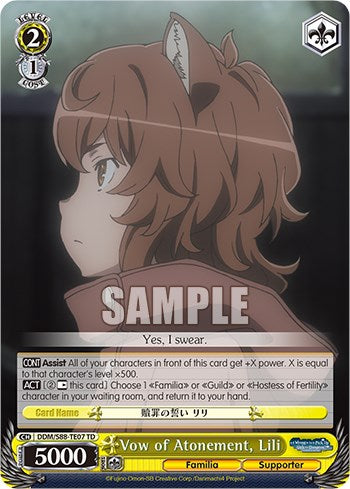 Image of Vow of Atonement, Lili (DDM/S88-TE07 TD) [Is it Wrong to Try to Pick Up Girls in a Dungeon?]