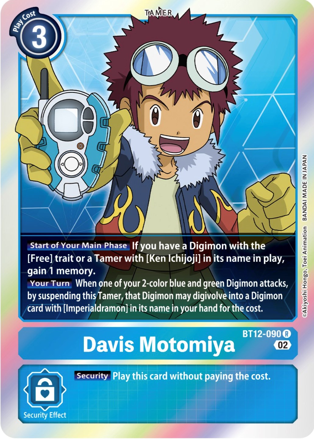 Image of Davis Motomiya [BT12-090] [Across Time]