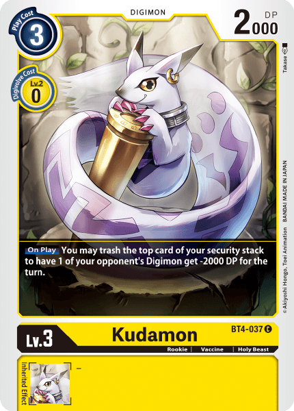 Image of Kudamon [BT4-037] [Great Legend]