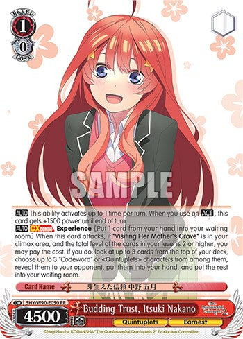Image of Budding Trust, Itsuki Nakano (5HY/W90-E050 RR) [The Quintessential Quintuplets 2]