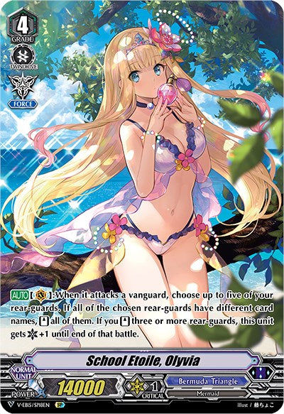 Image of School Etoile, Olyvia (Swimsuit) (V-EB15/SP18EN) [Twinkle Melody]