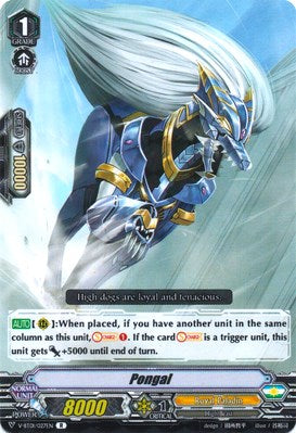 Image of Pongal (V-BT01/027EN) [Unite! Team Q4]