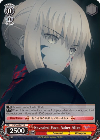 Image of Revealed Face, Saber Alter (FS/S64-E071 C) [Fate/Stay Night [Heaven's Feel]]