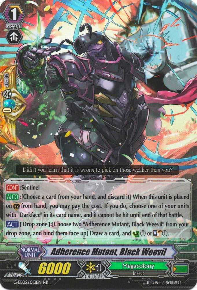 Adherence Mutant, Black Weevil (G-EB02/013EN) [The AWAKENING ZOO]