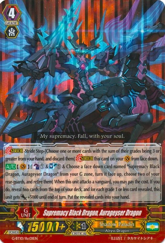 Image of Supremacy Black Dragon, Aurageyser Dragon (G-BT10/Re:01EN) [Raging Clash of the Blade Fangs]
