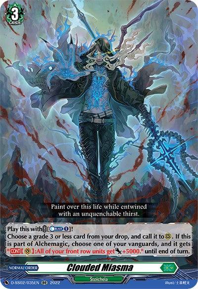 Image of Clouded Miasma (D-SS02/035EN) [Festival Collection 2022]