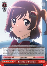 Image of Barette of Promise (RSL/S56-TE14 TD) [Revue Starlight]