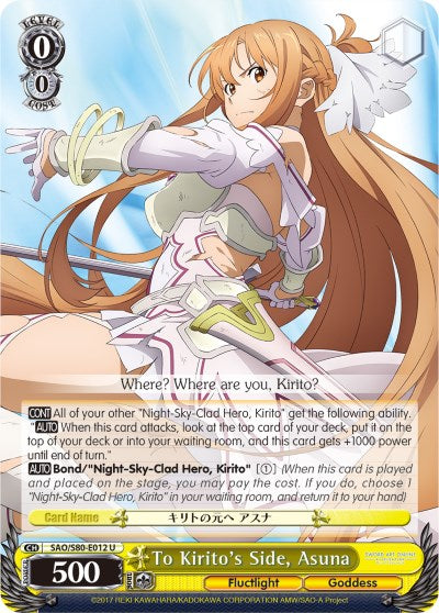 Image of To Kirito's Side, Asuna (SAO/S80-E012 U) [Sword Art Online -Alicization- Vol.2]