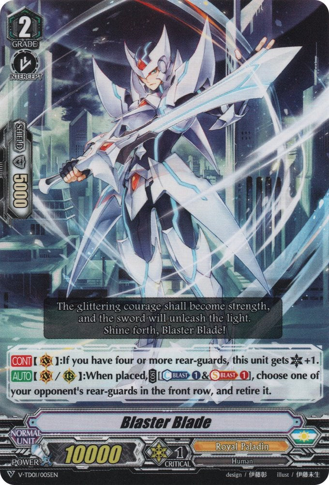 Image of Blaster Blade (V-TD01/005EN) [Aichi Sendou]