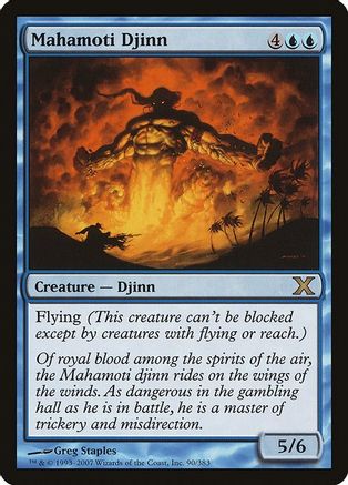 Image of Mahamoti Djinn (10E-090) - 10th Edition