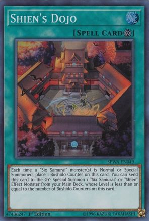 Image of Shien's Dojo [SPWA-EN049] Super Rare