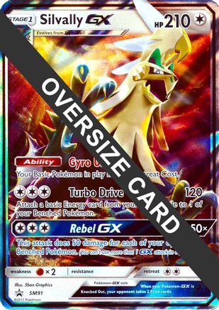 Image of Silvally GX (SM91) (Jumbo Card) [Sun & Moon: Black Star Promos]