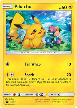 Image of Pikachu (SM86) [Sun & Moon: Black Star Promos]