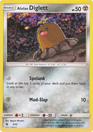 Image of Alolan Diglett (9/12) [McDonald's Promos: 2017 Collection]