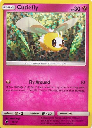 Image of Cutiefly (10/12) [McDonald's Promos: 2017 Collection]