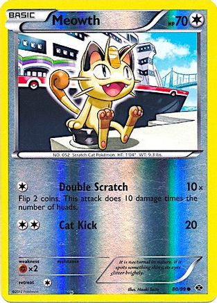 Image of Meowth (80/99) (Mirror Reverse Holo) [Black & White: Next Destinies]