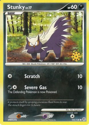Image of Stunky (102/130) [Countdown Calendar Promos]