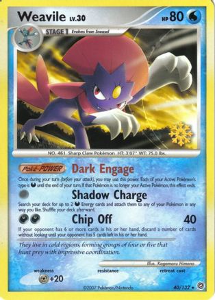 Image of Weavile (40/132) [Countdown Calendar Promos]