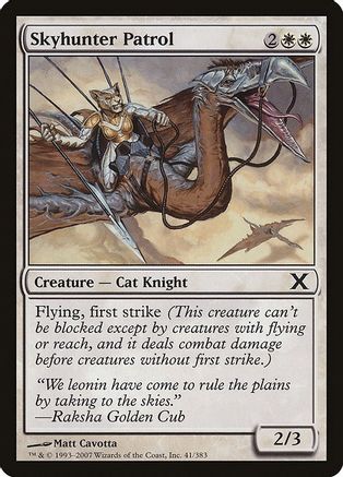 Image of Skyhunter Patrol (10E-041) - 10th Edition Foil