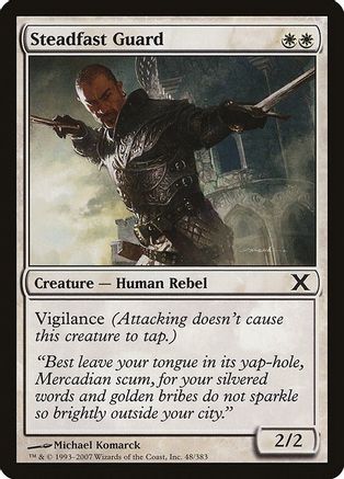 Image of Steadfast Guard (10E-048) - 10th Edition