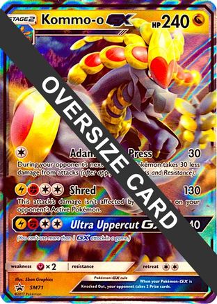 Image of Kommo-o GX (SM71) (Jumbo Card) [Sun & Moon: Black Star Promos]