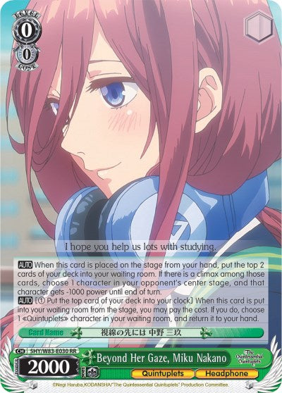 Image of Beyond Her Gaze, Miku Nakano (5HY/W83-E030 RR) [The Quintessential Quintuplets]