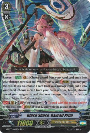 Image of Black Shock, Gavrail Prim (ULTIMATE STRIDE)