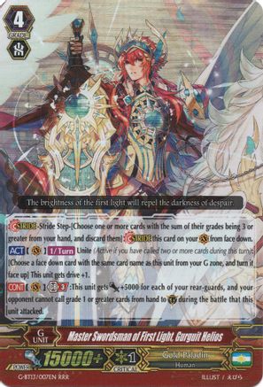 Image of Master Swordsman of First Light, Gurguit Helios (ULTIMATE STRIDE)